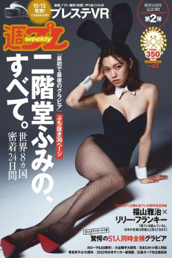 HD老熟女BBn海报剧照