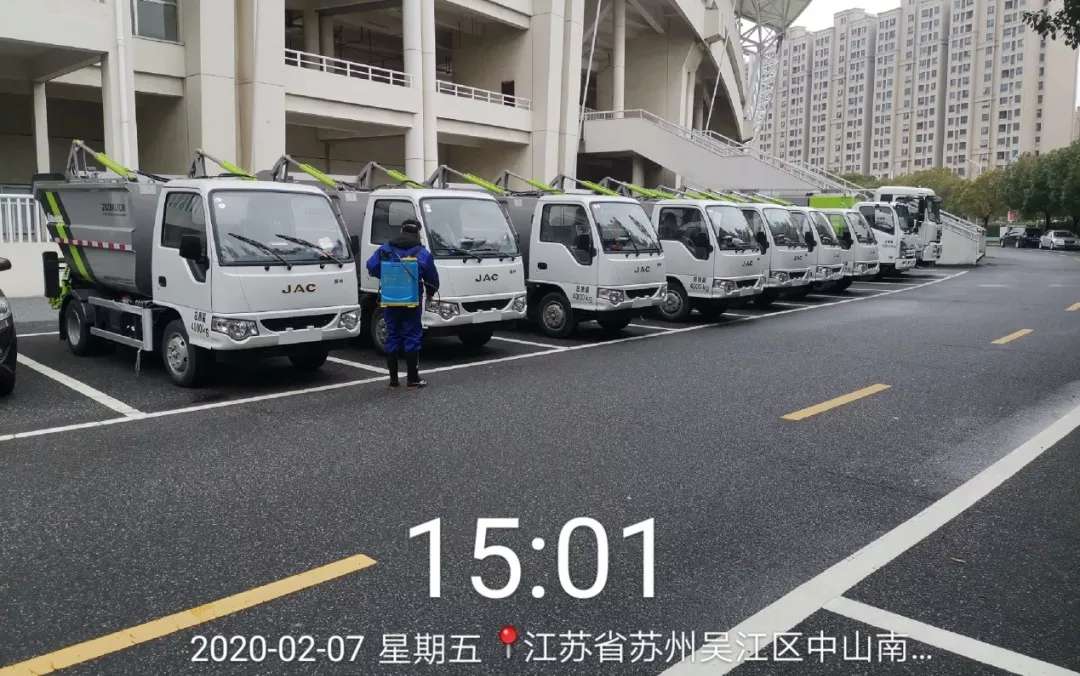 特殊垃圾密閉收運(yùn)，堅決打贏人民戰(zhàn)“疫”